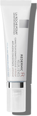 LRP REDERMIC R 15ML